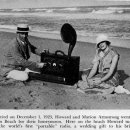 암스트롱 이미지