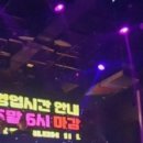 노원하나약국