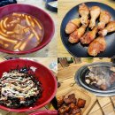 세기옛날통닭