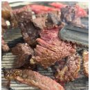 생고기마을 이미지