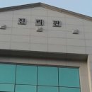광신대학교 음악대학원 이미지