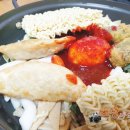 버무리떡볶이장당점 이미지