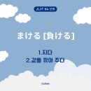 마케