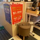 레드셔터 이미지