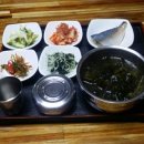 코리아 사우나 이미지