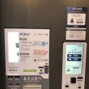 화이트365도량 이미지