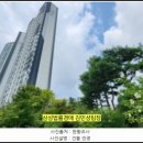 종촌고등학교 버스정류장 이미지