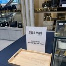 일산중고명품루나 | 일산중고명품 최고가 매입 미벤트 후기 추천