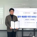엠디 이미지