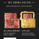 형제축산2 이미지