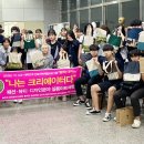 꿈꾸는 공작소