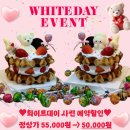 크로플바니 이미지