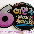 풍동초등학교 이미지