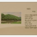 와인동굴 이미지