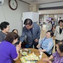 송정1통경로당 이미지