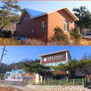 성당보건진료소 이미지