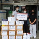 문학동 행정복지센터 이미지
