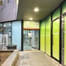 당산역 11번 출입구 이미지