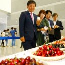 신중농장 이미지