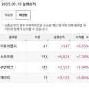 제이티테크 이미지