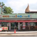 설악한우6 이미지