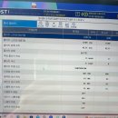 부성금속 이미지