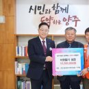 주식회사 그린위치 이미지