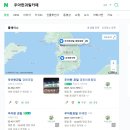 우아한과일경희의료원점 이미지