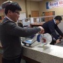 여수신기동우체국 이미지