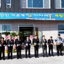 강릉에코파워(주) 이미지