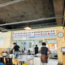 시골농담미꾸라지매운탕 이미지