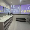 다이어트댄스 Daum카페