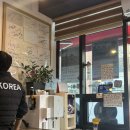 주정차단속-17 | [제주] 중문수두리보말칼국수 | 주차꿀팁 | 서귀포보말칼국수 |내돈내산 충격 솔직후기