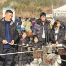 초리넝쿨마을 이미지