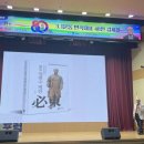 수원-1933 이미지