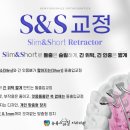 반송치과의원 이미지