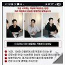 큰사람에듀 네이버블로그