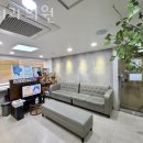 신치과의원 이미지