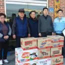 삼양경로당 이미지