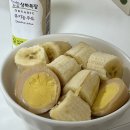 영조 세탁 | [임신 일기 #6] 임신 26주 ~ 30주 차 ; 산전 육아휴직 시작, 입체 초음파, 임산부 독감 접종