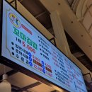 박원균꼬마김밥 이미지