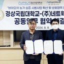 와이사업 이미지