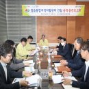 정읍지역자활센터 이미지