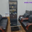 현대중고차매매상사 | [중고차 매매단지] 현대중고차매매상사 현대중고차매매상사, 최고가 매입 보장