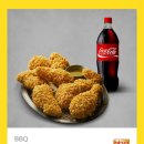 손흥민,토트넘 성불 기념 닭벤트 (나눔완료) 이미지