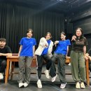 이오네스크 이미지