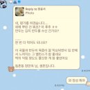 자이언트PC방 | 우리는 서로의 존재를 포옹한다