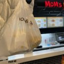 맘스터치 수영광안점 이미지