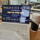 김해기적의도서관 입구 이미지