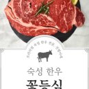 윤성본농장 네이버블로그